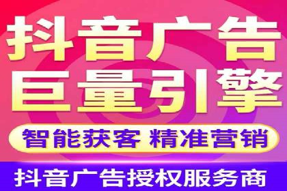 案例分析：百度竞价托管公司助力企业品牌知名度提升