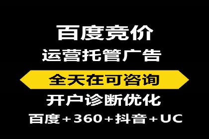 信息流短视频内容运营实战案例分析