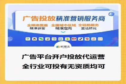 充值返点政策对用户忠诚度的影响研究
